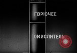 Image of launch of Sputnik Russia, 1955, second 57 stock footage video 65675055818