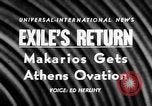 Image l'archevêque Makarios III Athènes Grèce, 1957, de la seconde 16 séquences d'archives historiques vidéo 65675056221