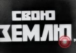 Image of Russian soldiers Russia, 1919, second 61 stock footage video 65675056597