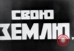 Image of Russian soldiers Russia, 1919, second 62 stock footage video 65675056597