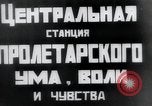 Immagine di Vladimir Lenin La Russia, 1919, secondo 51 filmato di repertorio 65675056598