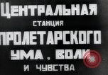 Immagine di Vladimir Lenin La Russia, 1919, secondo 52 filmato di repertorio 65675056598