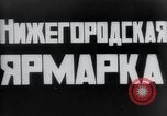 Standbild russischen Bürgerkrieg Russland, 1922, aus Sekunde 9 historischem Filmmaterial Videoclip 65675056601