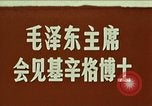 Immagine di Henry Kissinger Pechino Cina, 1973, secondo 1 filmato di repertorio 65675056779