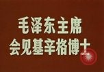 Immagine di Henry Kissinger Pechino Cina, 1973, secondo 5 filmato di repertorio 65675056779