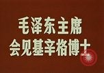 Immagine di Henry Kissinger Pechino Cina, 1973, secondo 6 filmato di repertorio 65675056779