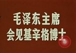 Immagine di Henry Kissinger Pechino Cina, 1973, secondo 7 filmato di repertorio 65675056779
