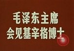 Immagine di Henry Kissinger Pechino Cina, 1973, secondo 8 filmato di repertorio 65675056779