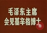 Immagine di Henry Kissinger Pechino Cina, 1973, secondo 9 filmato di repertorio 65675056779