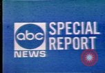 Image of President Richard Nixon Washington DC USA, 1969, second 3 stock footage video 65675057143