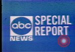 Image of President Richard Nixon Washington DC USA, 1969, second 4 stock footage video 65675057143