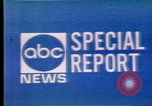 Image of President Richard Nixon Washington DC USA, 1969, second 5 stock footage video 65675057143