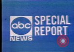 Image of President Richard Nixon Washington DC USA, 1969, second 7 stock footage video 65675057143