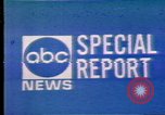 Image of President Richard Nixon Washington DC USA, 1969, second 9 stock footage video 65675057143