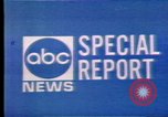 Image of President Richard Nixon Washington DC USA, 1969, second 10 stock footage video 65675057143