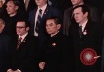 Immagine di Notturna di Pechino Pechino Cina, 1972, secondo 35 filmato di repertorio 65675057341