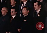 Immagine di Notturna di Pechino Pechino Cina, 1972, secondo 58 filmato di repertorio 65675057341