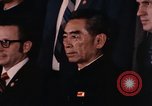 Immagine di Notturna di Pechino Pechino Cina, 1972, secondo 59 filmato di repertorio 65675057341