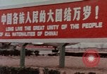 Immagine di Strade di Shanghai Shanghai in Cina, 1972, secondo 5 filmato di repertorio 65675057343