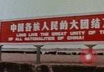 Immagine di Strade di Shanghai Shanghai in Cina, 1972, secondo 9 filmato di repertorio 65675057343