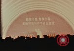 Immagine di Industria cinese esempi Shanghai in Cina, 1972, secondo 11 filmato di repertorio 65675057345