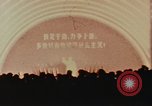 Immagine di Industria cinese esempi Shanghai in Cina, 1972, secondo 12 filmato di repertorio 65675057345