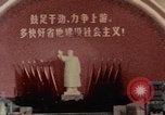 Immagine di Industria cinese esempi Shanghai in Cina, 1972, secondo 20 filmato di repertorio 65675057345