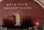 Immagine di Industria cinese esempi Shanghai in Cina, 1972, secondo 21 filmato di repertorio 65675057345