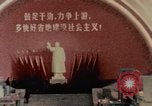 Immagine di Industria cinese esempi Shanghai in Cina, 1972, secondo 22 filmato di repertorio 65675057345