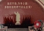 Immagine di Industria cinese esempi Shanghai in Cina, 1972, secondo 45 filmato di repertorio 65675057345