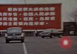 Image of Nixon motorcade China, 1972, second 52 stock footage video 65675057371