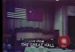 Image of President Richard Nixon Beijing China, 1972, second 7 stock footage video 65675057430
