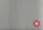Image of 17th Army Kuban Russia, 1943, second 17 stock footage video 65675057920