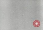 Standbild Schlacht von der Halbinsel Kertsch Halbinsel Kertsch Ukraine, 1943, aus Sekunde 17 historischem Filmmaterial Videoclip 65675057929