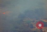 Immagine di Attacchi aerei Sud-est asiatico, 1962, secondo 37 filmato di repertorio 65675058002