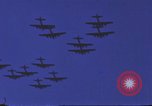 Image of B-17 Flying Fortress United Kingdom, 1942, second 52 stock footage video 65675058066