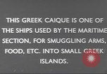 Image of Greek ship Caique Alexandria Egypt, 1943, second 12 stock footage video 65675058181