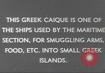 Image of Greek ship Caique Alexandria Egypt, 1943, second 15 stock footage video 65675058181