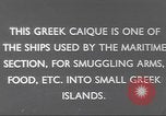 Image of Greek ship Caique Alexandria Egypt, 1943, second 16 stock footage video 65675058181