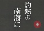 Standbild japanischen Segler South Pacific, 1942, aus Sekunde 1 historischem Filmmaterial Videoclip 65675058387