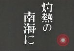 Standbild japanischen Segler South Pacific, 1942, aus Sekunde 6 historischem Filmmaterial Videoclip 65675058387