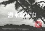 Standbild japanischen Segler South Pacific, 1942, aus Sekunde 9 historischem Filmmaterial Videoclip 65675058387