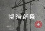 Immagine di I marinai giapponesi Teatro pacifico, 1942, secondo 1 filmato di repertorio 65675058388