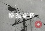 Immagine di I marinai giapponesi Teatro pacifico, 1942, secondo 4 filmato di repertorio 65675058388