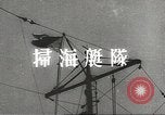 Immagine di I marinai giapponesi Teatro pacifico, 1942, secondo 5 filmato di repertorio 65675058388