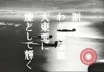 Immagine di Mitsubishi G3M nellâ bombardieri Oceano Pacifico, 1942, secondo 3 filmato di repertorio 65675058389