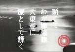 Immagine di Mitsubishi G3M nellâ bombardieri Oceano Pacifico, 1942, secondo 4 filmato di repertorio 65675058389