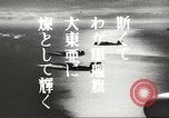 Immagine di Mitsubishi G3M nellâ bombardieri Oceano Pacifico, 1942, secondo 6 filmato di repertorio 65675058389