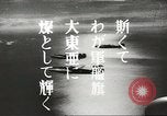 Immagine di Mitsubishi G3M nellâ bombardieri Oceano Pacifico, 1942, secondo 9 filmato di repertorio 65675058389