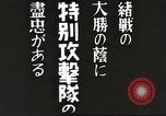 Standbild Naval Helden Tokio Japan, 1942, aus Sekunde 9 historischem Filmmaterial Videoclip 65675058390